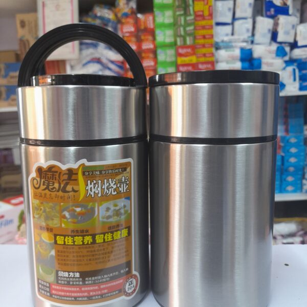 lunch box 800ml/650ml